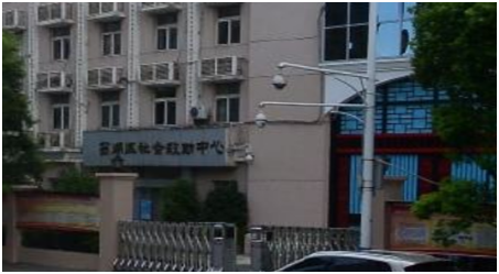 南昌西湖区注册公司(图3) 南昌西湖区注册公司(图)