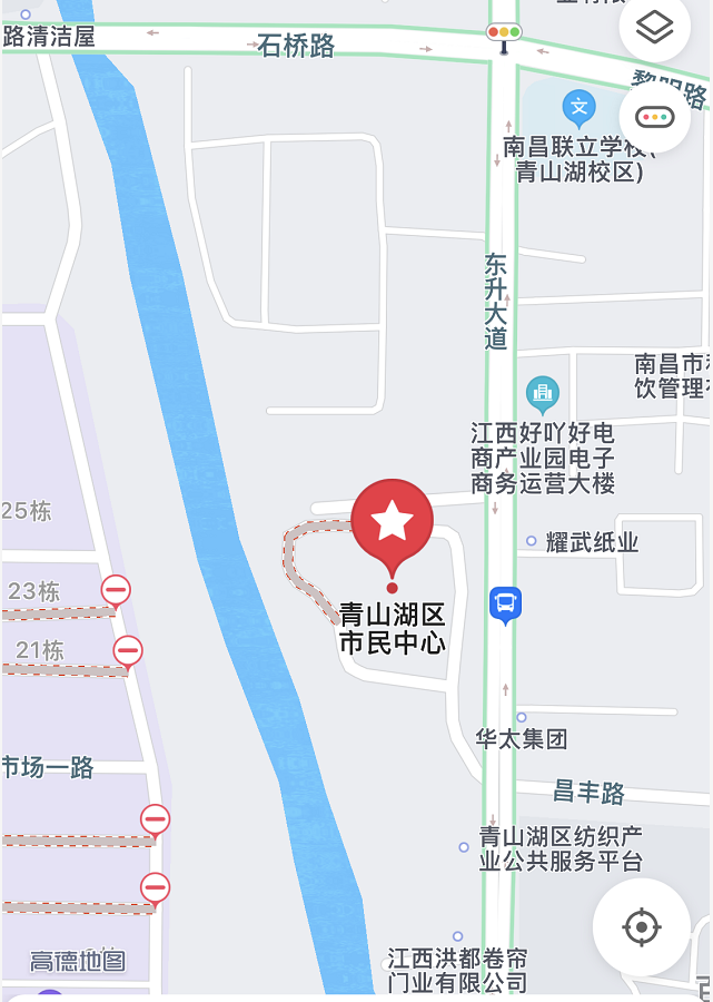 南昌青山湖区注册公司(图)