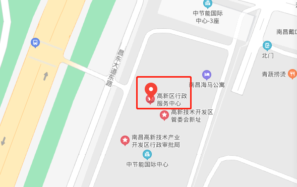 南昌高新区注册公司(图3) 南昌高新区注册公司(图)