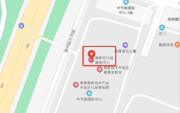 南昌高新区注册公司（图）